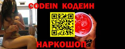 метамфетамин Кимры