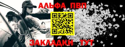 метамфетамин Кимры