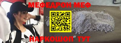 дурь Кинель