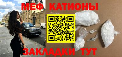 метамфетамин Кимры