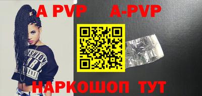 метамфетамин Кимры