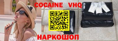 метамфетамин Кимры
