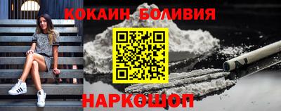 меф VHQ Кингисепп