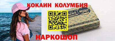 дурь Кинель