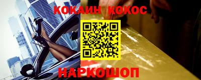 метамфетамин Кимры