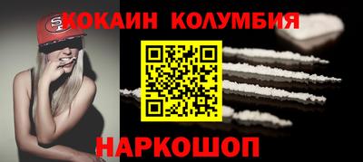 метамфетамин Кимры
