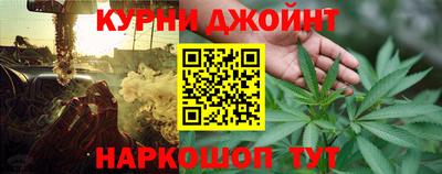 метамфетамин Кимры
