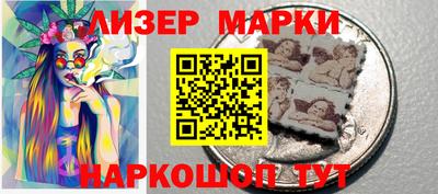 меф VHQ Кингисепп