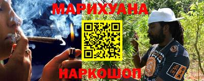 дурь Кинель