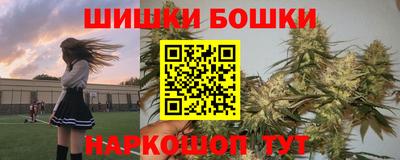 дурь Кинель