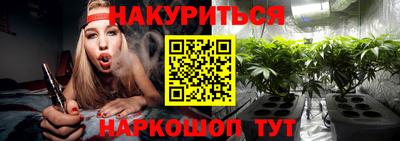 дурь Кинель