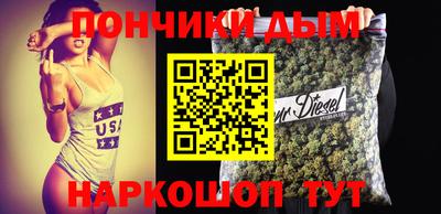 меф VHQ Кингисепп