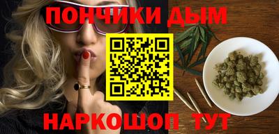 дурь Кинель