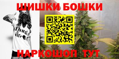 дурь Кинель