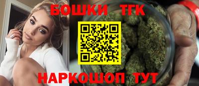 дурь Кинель
