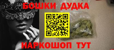 меф VHQ Кингисепп