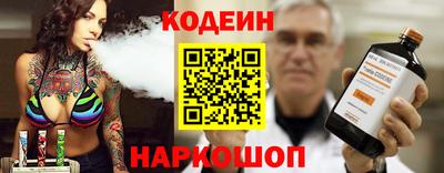 метамфетамин Кимры