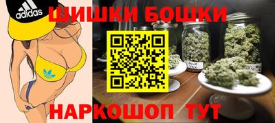 дурь Кинель
