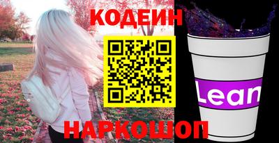 метамфетамин Кимры