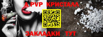 дурь Кинель