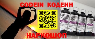 меф VHQ Кингисепп