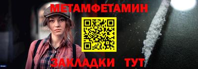 гашишное масло Кандалакша