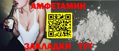 дурь Кинель