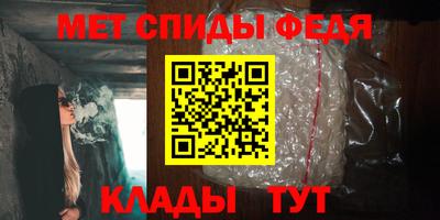 a pvp Канаш