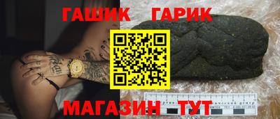меф VHQ Кингисепп