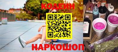 меф VHQ Кингисепп
