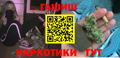 меф VHQ Кингисепп