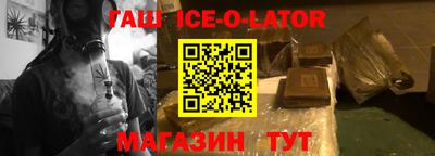 дурь Кинель