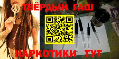 метамфетамин Кимры