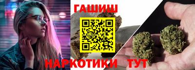 дурь Кинель