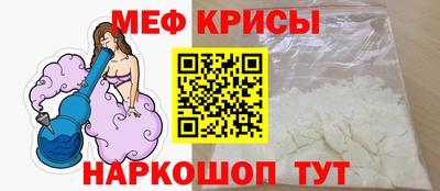дурь Кинель